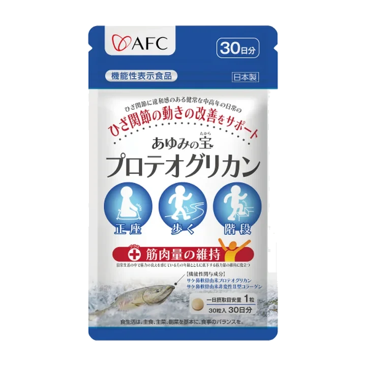 あゆみの宝 プロテオグリカン